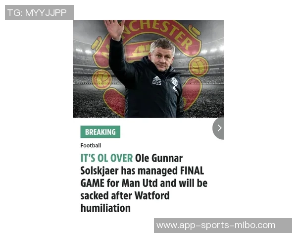 丹索承认与迪涅发生碰撞表达歉意并强调自己先触球