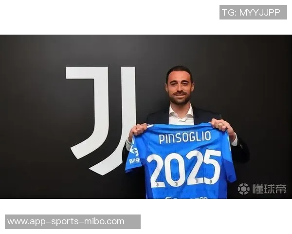 尤文图斯老将平索利奥或将在本赛季结束后选择退役生涯新篇章