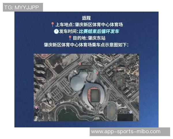 深圳新鹏城十月赛事安排一览表助您畅享精彩活动