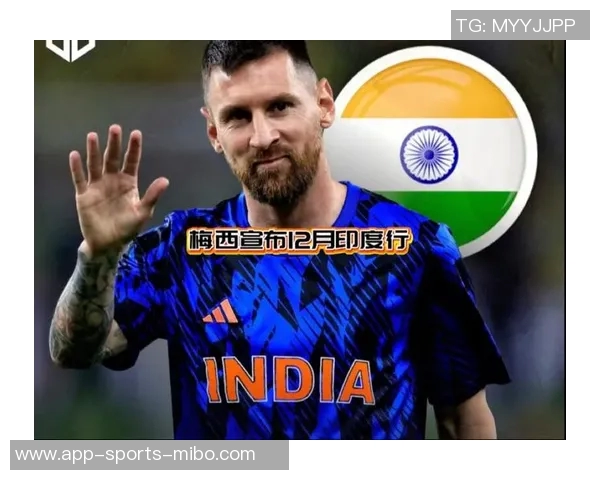 梅西因天气原因航班延误印度行第四站活动推迟四十分钟