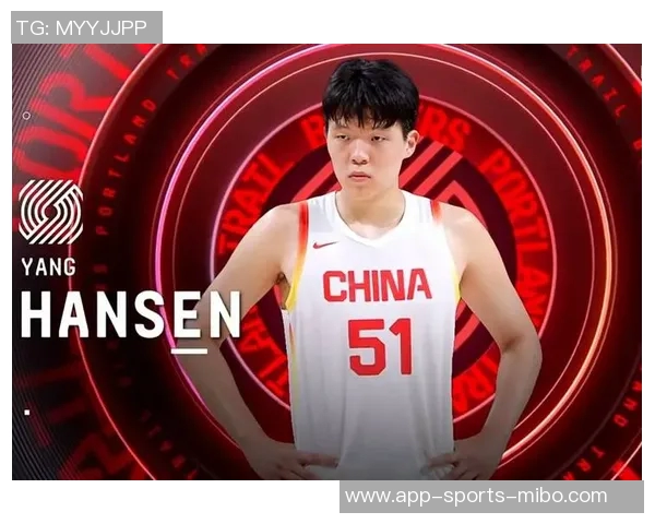 杨瀚森在NBA级别轮换中显得力不从心节奏难以跟上